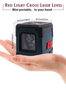 Portable Red Light 2 Line 1 Point Cube Laser Level Cross li