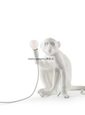 Modern Resin Monkey Lamp LED able Lamp for Living room Bedro