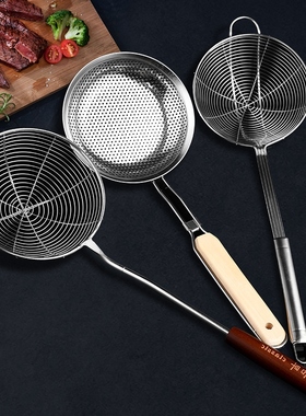 The stainless steel leaks and the kitchen filtration net is