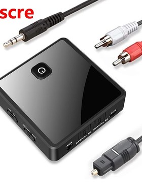 AptX HD Low Latency Bluetooth 5.0 o Transmitter Receiver Mus