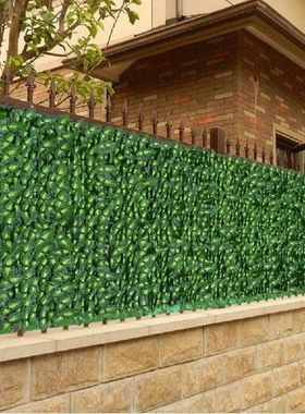 Artificial Leaf Garden Fence Screening Roll UV Fade Protect