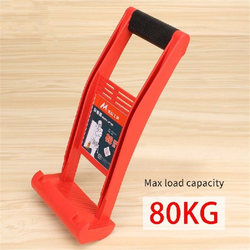 Giant Panel Carrier Handling Wooden Board 80kg Load Tool