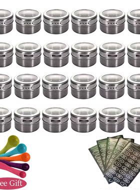 GOUGU Magnetic Spice Jars Container Set With Labels Stickers