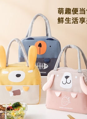 Carton bag to keep the temperature in the bag with a thick a