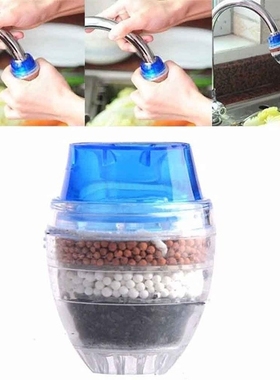 Household Tap Water Purifier Carbon Faucet extender Filter R