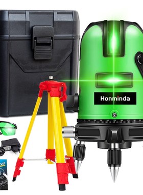 5 Lines 6 Points Green Laser Level Automatic Self Leveling