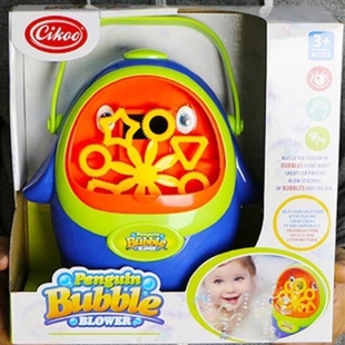 Bath Fun Bubble Blower Penguin Toy Batteries Non-Slip Kid