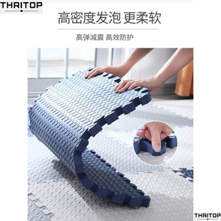 Floor mat Floor Foam mat Floor tile plastic carpet Floor bed