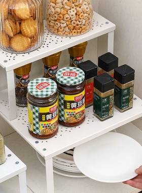 In the kitchen, we'll pick up the racks for the staircases f