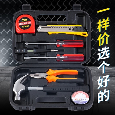 Home-based hardware toolbox set-up electricians dedicated to