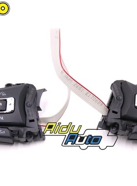 For VW Golf MK7 7.5 ACC Adaptive Cruise Control CCS MFL mul