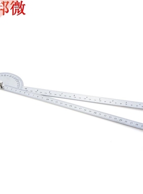 Règle de mesure rotative de détecteur