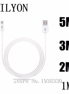 2m 3m 5m Micro USB Cable for Huawei P8 Lite 2017 P7 P8Lite