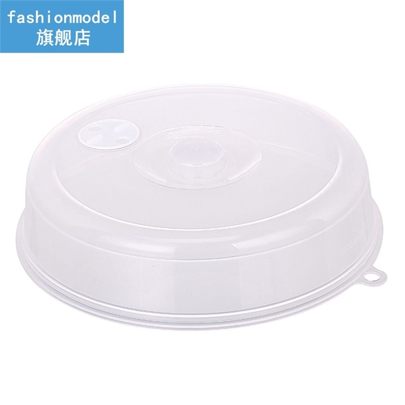 Microwave Plate Cover Lid with Steam Vents Fresh-keeping Bow