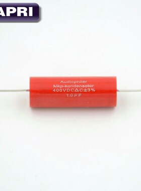 50PCS Audiophiler Axial MKP 1F 400VDC HIFI  DIY Audio Grade