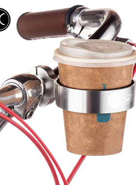 PCycling Bicycle Bottle Holder Bike Parts Coffee Cup Holder