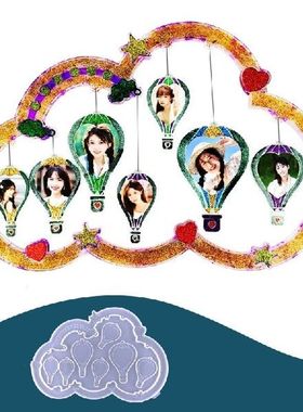 Hot Air Balloon Photo Frame Crystal Epoxy Resin Mold Wall