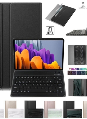keyboard Stand Magnetic Cover  For Samsung Galaxy Tab S7 11