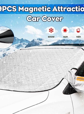 Magnets Winter Waterproof Car Covers Car Windshield Cover Th
