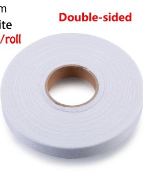 New 50m Double-Sided Wonder Web Iron On Hemming Tape 1/1.5/2