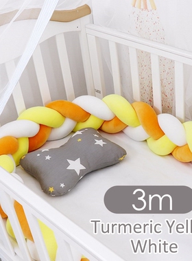 Fashionable1-9 Baby Bed Crib Bumper Room Decor Newborn Cot C