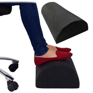 Ergonoc Feet Cushion Support Foot Rest nder Desk Feet Stoo