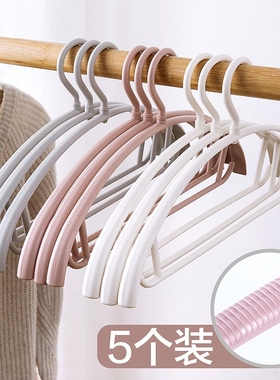 Sliding-proof student dorms with a spinning dryer with a win