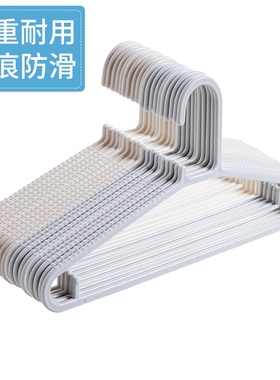 There are 20 skating-proof student dorms with untraced multi