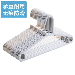 There are 20 skating-proof student dorms with untraced multi