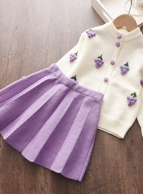 Bear Leader Baby Girls Clothes Set Autumn Winter Cartoon