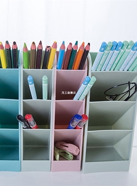 Pencil Pen Holder Stationery Desk Container Storage Box Offi