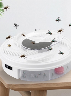 USB Electric Fly Trap Anti Fly Automatic Flycatcher Insect P
