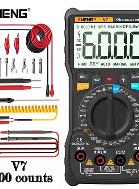 ANENG V7 Digital Multimeter 6000 Counts Avometer Transistor