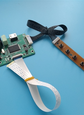 For N140B6 D11 EDP mini LCD LED HDMI kit display controller