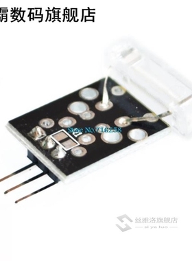 Smart Electronics 3pin KY-031 Percussion Knocking Knock Sens