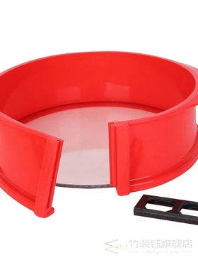 1Pc Silicone Springform Pan With Glass Base Cheesecake Mold