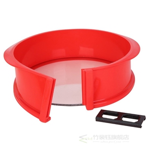 1Pc Silicone Springform Pan With Glass Base Cheesecake Mold
