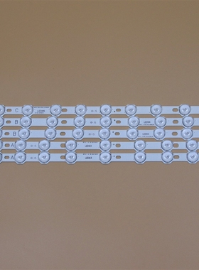 TV LED Bars For PHILIPS 40PFL3008H 12 40PFL3008K/12 40PFL30