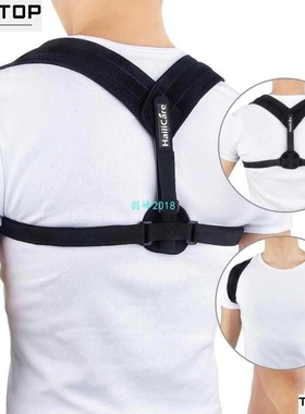 Brace Shoulder Support Back Care Posture Corrector Adjustabl