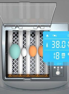 Egg incubator automatic 220V brooder egg incubator fully