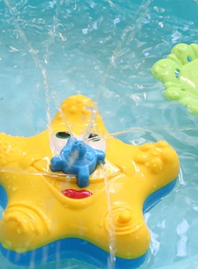 1pcs Baby Bath Toy Water Squirter Splash Spray Starfish Rot