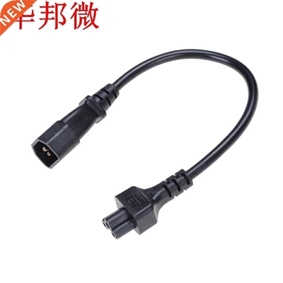 Fiche m?le 20CM IEC 320 C14 | C?ble adaptateur f