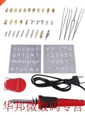 WALFRONT 1 Set 40pcs Wood Burning Pen Set Pyrography Tools T