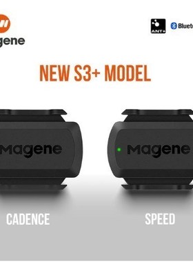 Magene Gemini 210 S3+ Speed Cadence Sensor ANT+ Bluetooth Co