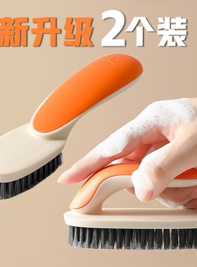 Soft-shoe brushes don't hurt shoe-faced, multifunctional sho