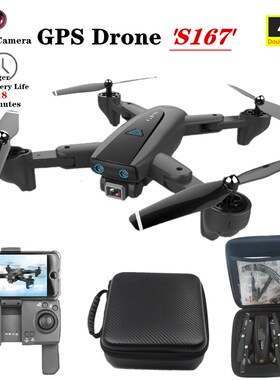 S167 RC Drone 4K HD Camera GPS Follow Pro Selfie Foldable F