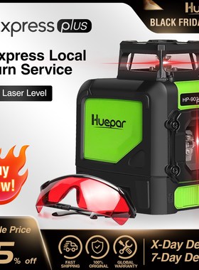 Huepar 5 Lines Red Laser Level Cross Line 360 Rotary Vertri
