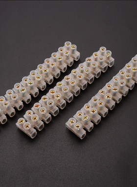 3pcs White 12 Way ernal Barrier Strip 3A Barrier Screw e