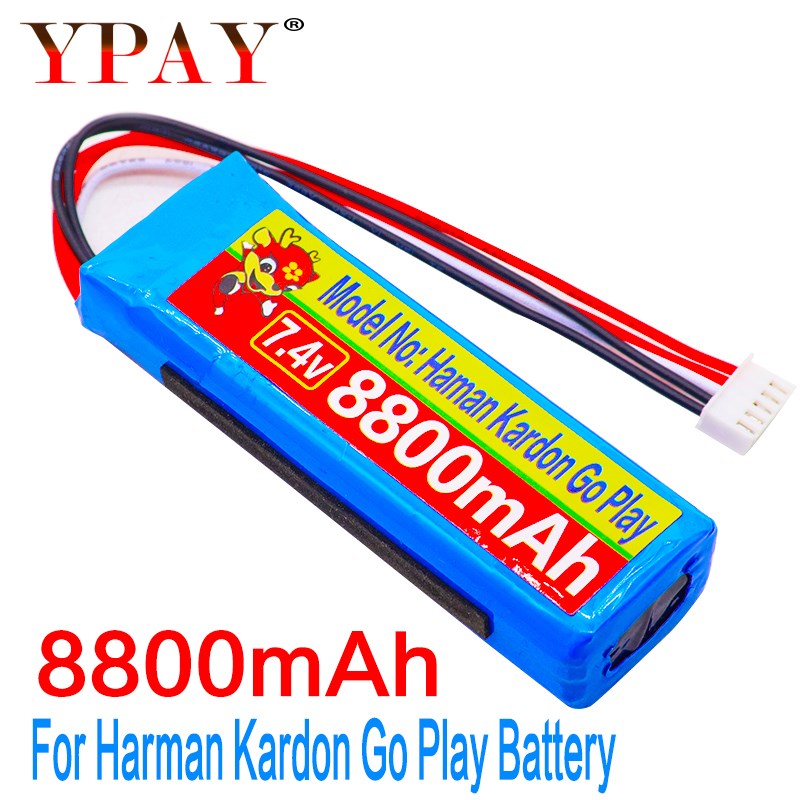 8800mAhBattery7.4V