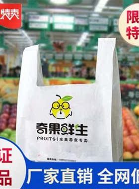 .packingbagtakeawayhandbagplastinchandbagcreative2020conveni